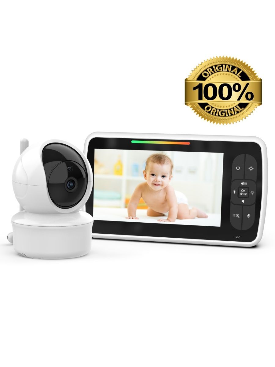 Baby monitor sm650