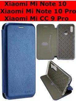 Чехол для Xiaomi Mi Note 10 Xiaomi Mi Note 10 Pro