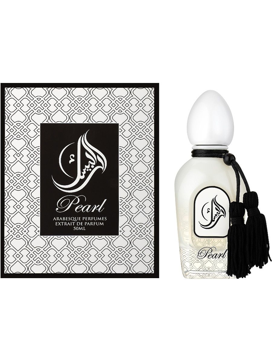 Духи pearl. Pearl Arabesque Perfumes. Arabesque Perfumes Pearl 50ml parfume. Arabesque Perfumes elusive Musk extrait de Parfum 50 мл. Gecko Arabesque Perfumes.