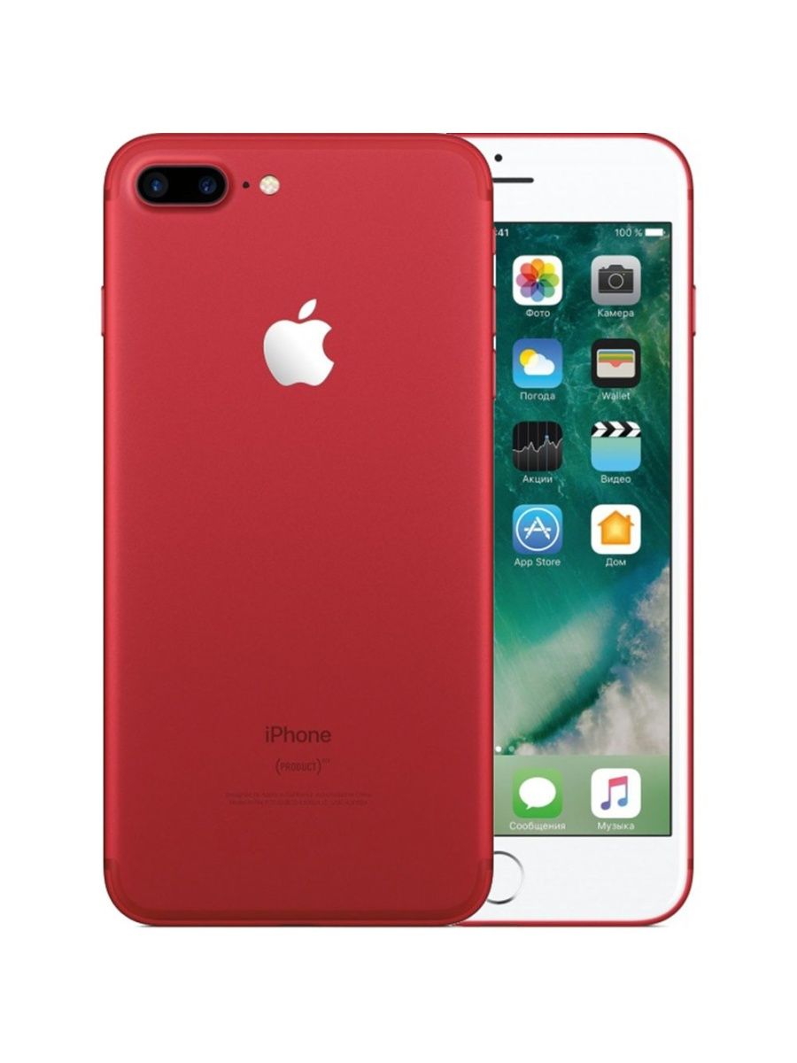 Iphone 7 Plus Red