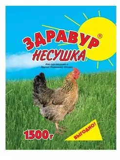 Премикс для кур Здравур Несушка 1,5