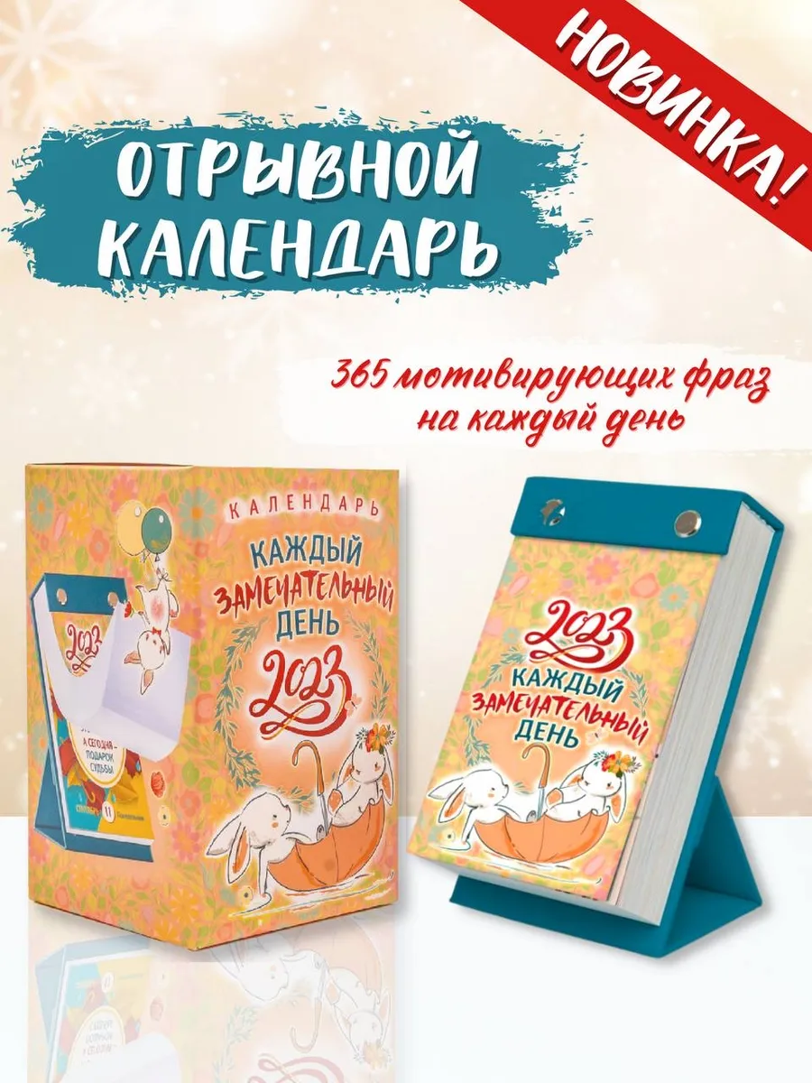 Параметры шрифта:
