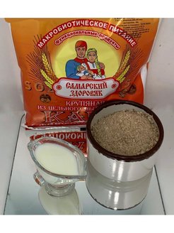 Каша самарский для печени