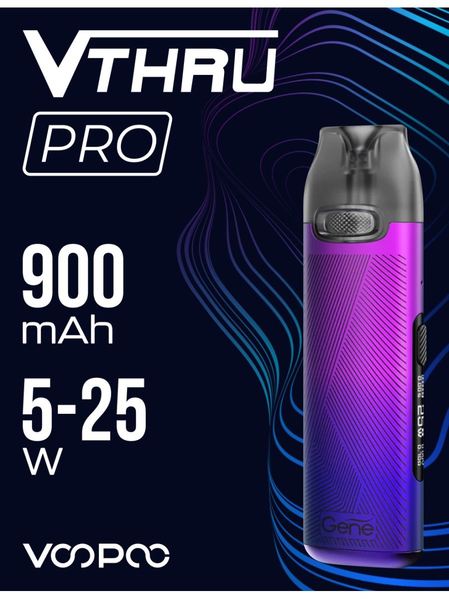 Voopoo v thru pro eternity. VOOPOO Vthru Pro pod. VOOPOO Vthru. VOOPOO Vthru Pro цвета. Чехол на VOOPOO Vthru Pro.