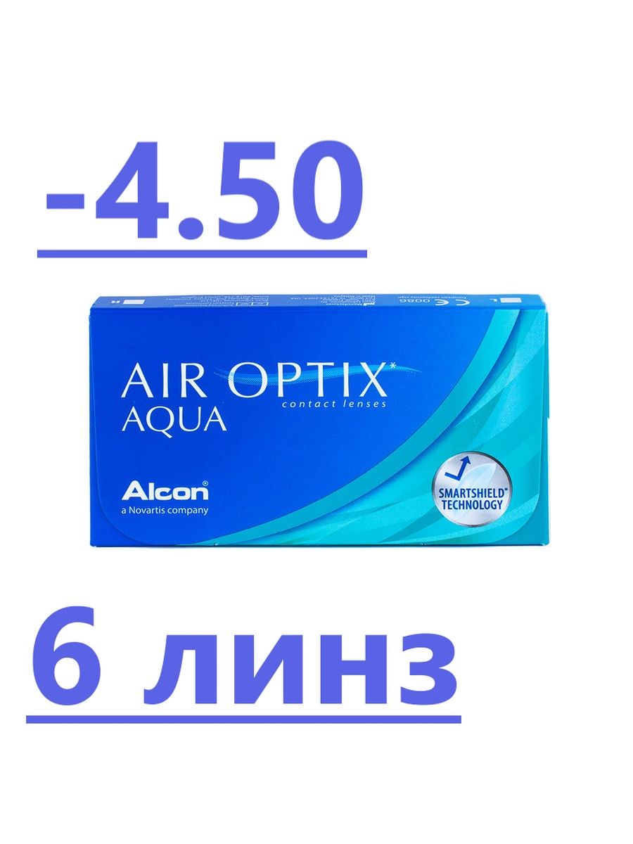 Alcon air optix aqua 6 шт