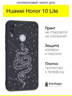 Чехол для Huawei Honor 10 Lite, серия Soft