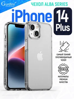 Чехол для Apple iPhone 14 Plus 6.7" Alba Series