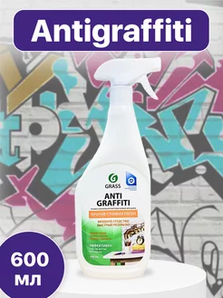 Чистящее средство Antigrafiti антиграффити очиститель краски