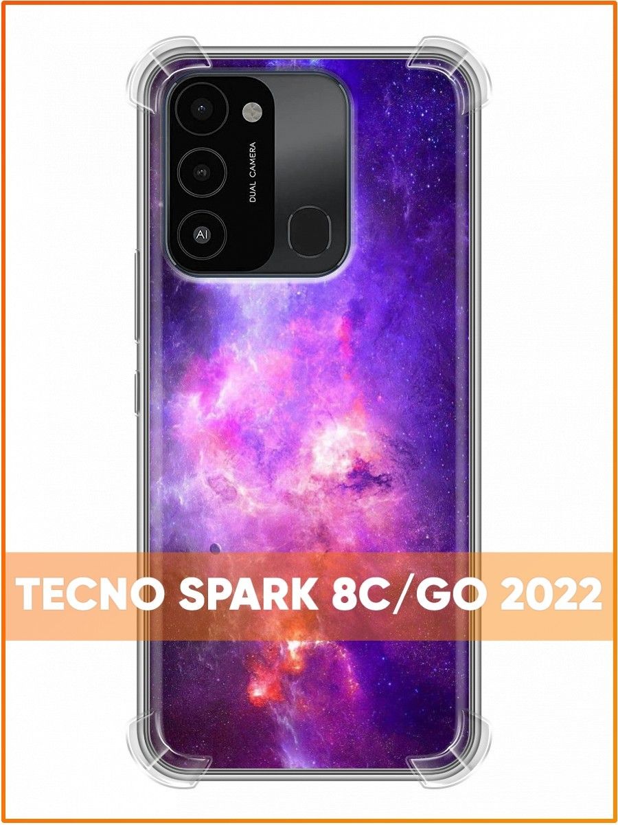 Spark go 2022 frp. Чехол на Инфиникс смарт 6. Самсунг с 21 фиолетовый. Redmi a2 Plus. Techno Spark go 2022.