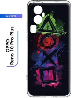 Силиконовый чехол на OPPO Reno 10 Pro Plus