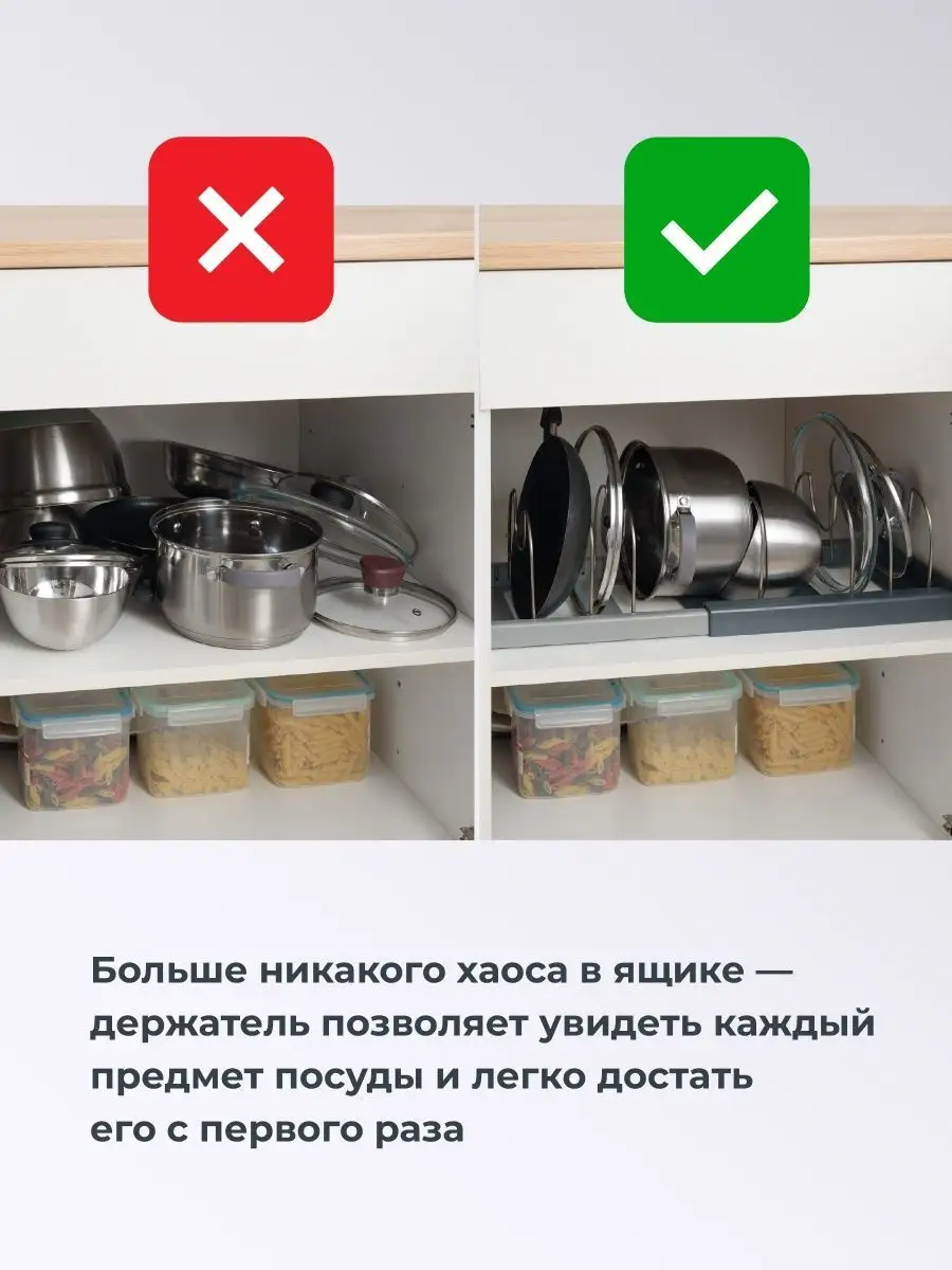 Как правильно хранить крышки от кастрюль на кухне