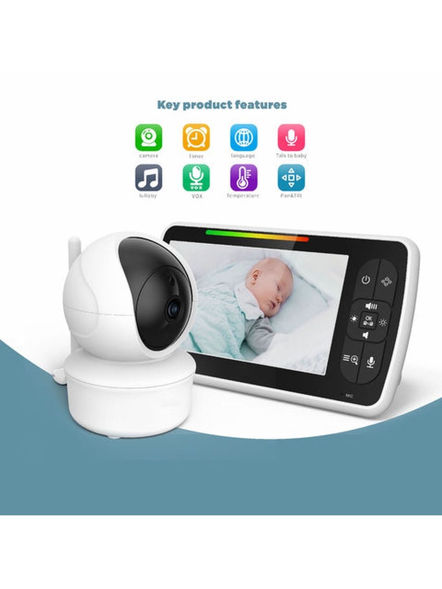 Baby monitor sm650