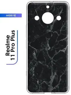 Прозрачный чехол для Realme 11 Pro Plus