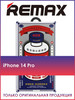 Защитное стекло Medicine Glass GL-27 на iPhone 14 Pro бренд REMAX продавец Продавец № 81956
