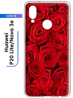 Силиконовый чехол для Huawei P20 Lite