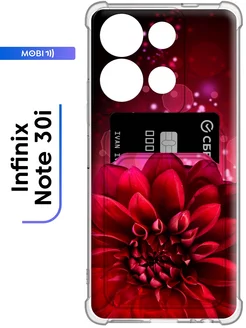 Чехол с карманом для Infinix Note 30i