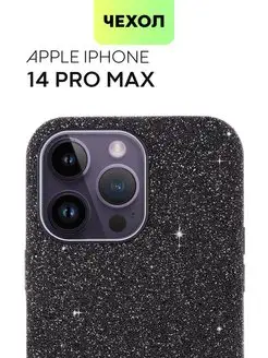 Чехол на iPhone 14 Pro Max Айфон 14 ПроМакс со стразами