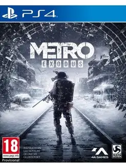 Metro Exodus (Метро - Исход) (PS4, русская версия)