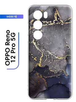 Чехол накладка OPPO Reno 12 Pro 5G