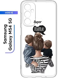 Силиконовый чехол для Samsung Galaxy M54 5G