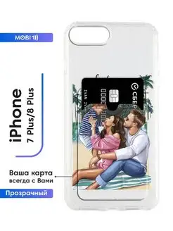 Прозрачный чехол на iPhone 7 Plus