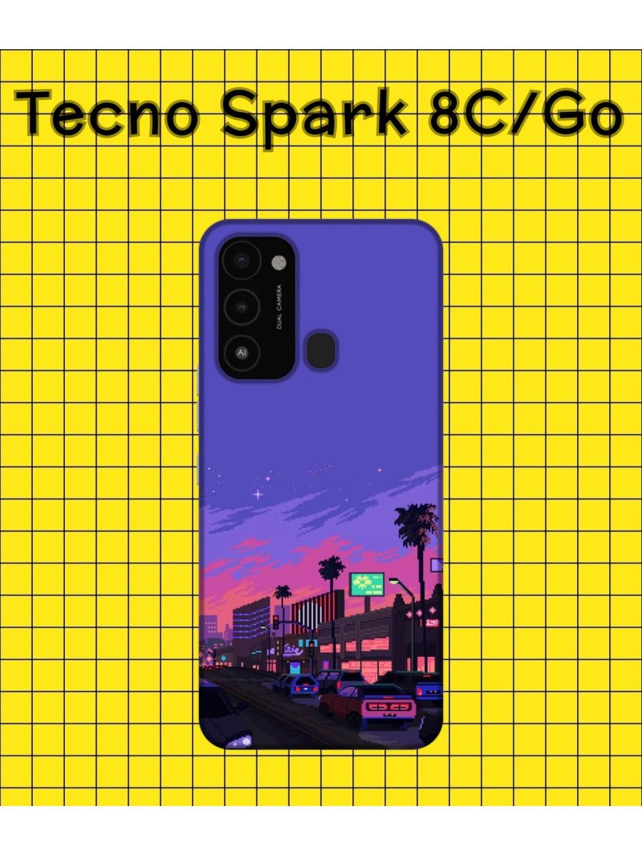 Чехол на техно спарк 20 про плюс. Techno Spark 8c. Чехол для телефона Techno Spark 8c. Чехол на Техно 8 Спарк 8 ц. Techno Spark 8 Pro.