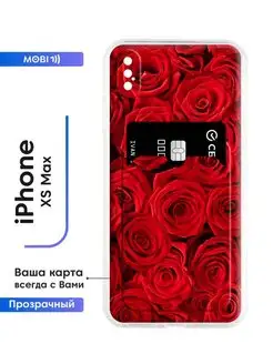 Силиконовый бампер iPhone xs max