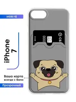 Кейс на iPhone 7