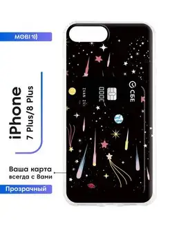 Силиконовый кейс iPhone 7 Plus