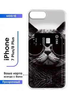 Прозрачный кейс iPhone 7 Plus