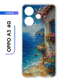 Чехол накладка OPPO A3 4G