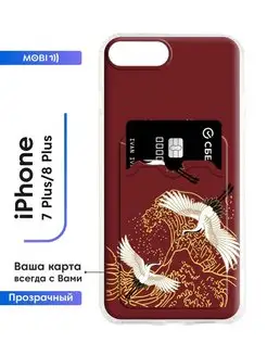 Стильный чехол iPhone 7 Plus