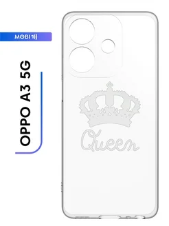 Чехол накладка OPPO A3 5G