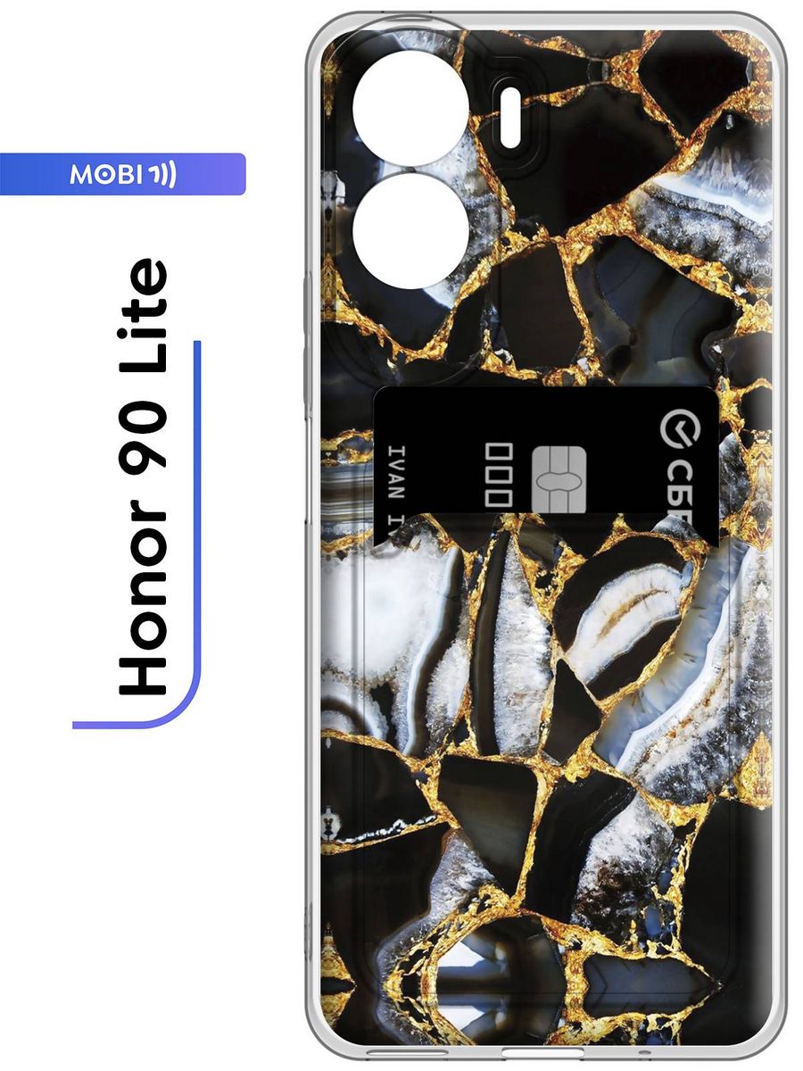 Чехол для honor 90 lite