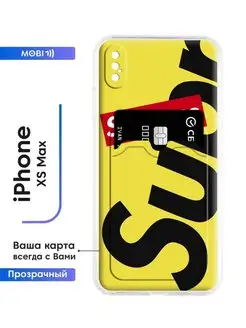 Прозрачный чехол-бампер iPhone xs max