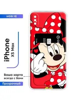 Бампер для iPhone xs max