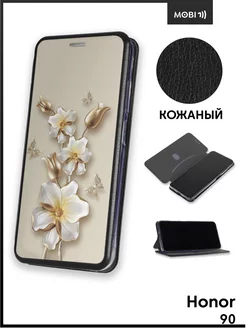 Красивый чехол-книжка для Honor 90