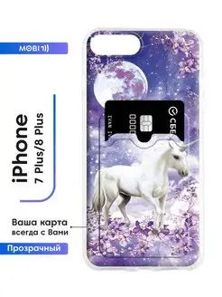 Силиконовый кейс iPhone 7 Plus