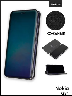 Стильный чехол-книга на Nokia G21