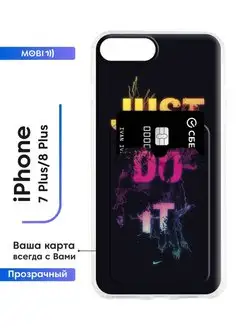 Прозрачный чехол на iPhone 7 Plus