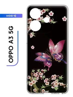 Чехол накладка OPPO A3 5G