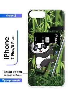 Прозрачный бампер iPhone 7 Plus