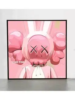 Картина постер Поп-арт игрушка фигурка Kaws Pink Bearbrick