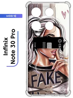 Чехол с картхолдером для Infinix Note 30 Pro