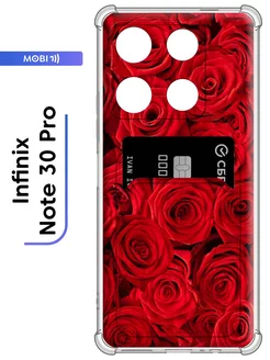 Чехол с картхолдером для Infinix Note 30 Pro