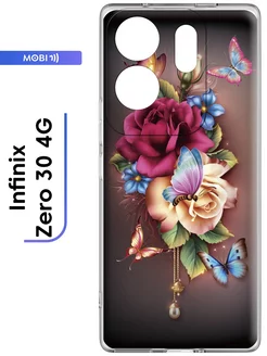 Прозрачный чехол на Infinix Zero 30 4G