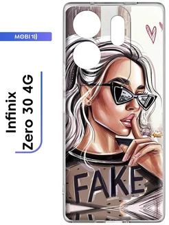 Силиконовый чехол на Infinix Zero 30 4G