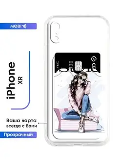 Стильный бампер iPhone XR