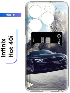 Чехол с визитницей для Infinix Hot 40i