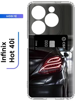 Чехол с визитницей для Infinix Hot 40i